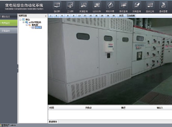 某大型企業變電站綜合自動化系統